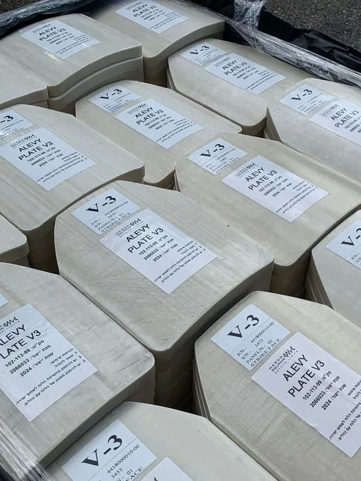 Marom Dolfin, the IDF approved supplier, agreed to put the Alevy name on the ceramic plates.