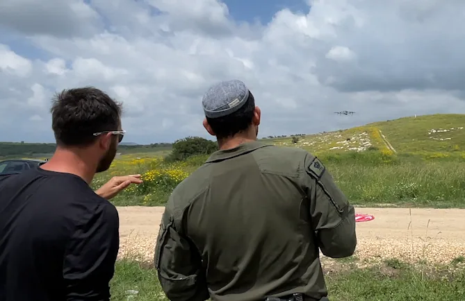 Alevy Family Thermal Drone School