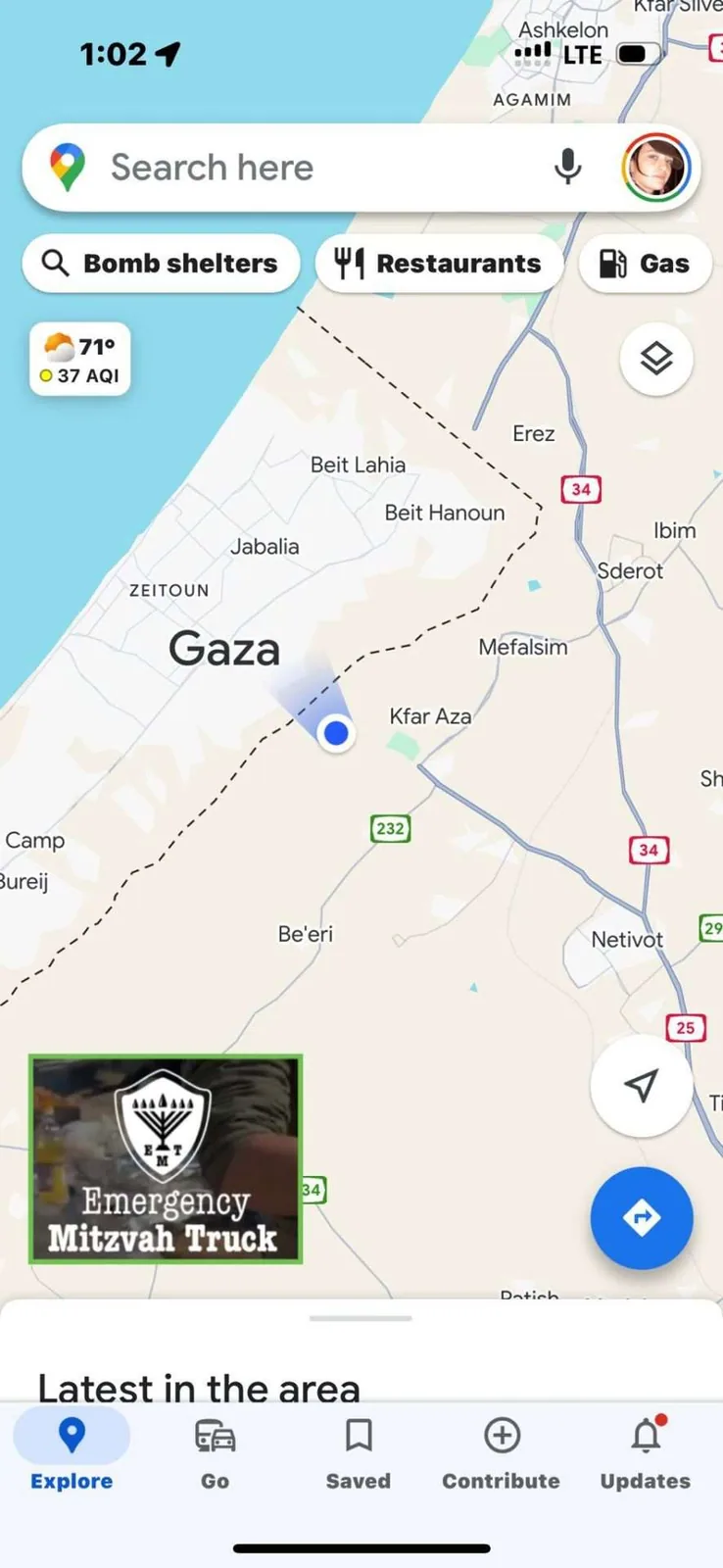 A morale visit to an IDF unit in the field.